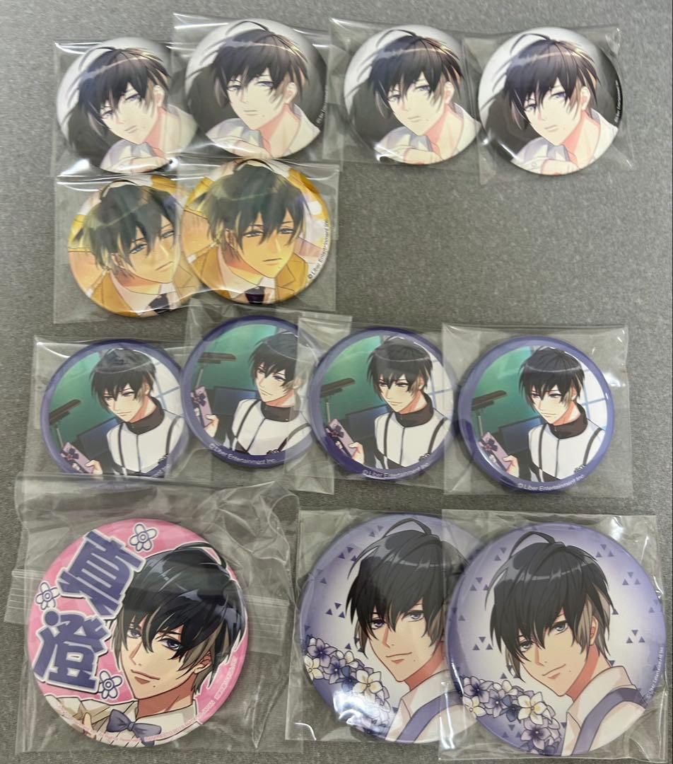 A3! 碓氷真澄 セット売り