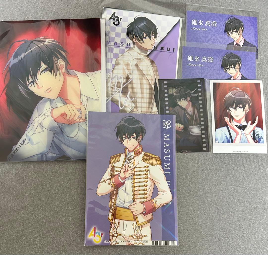A3! 碓氷真澄 セット売り