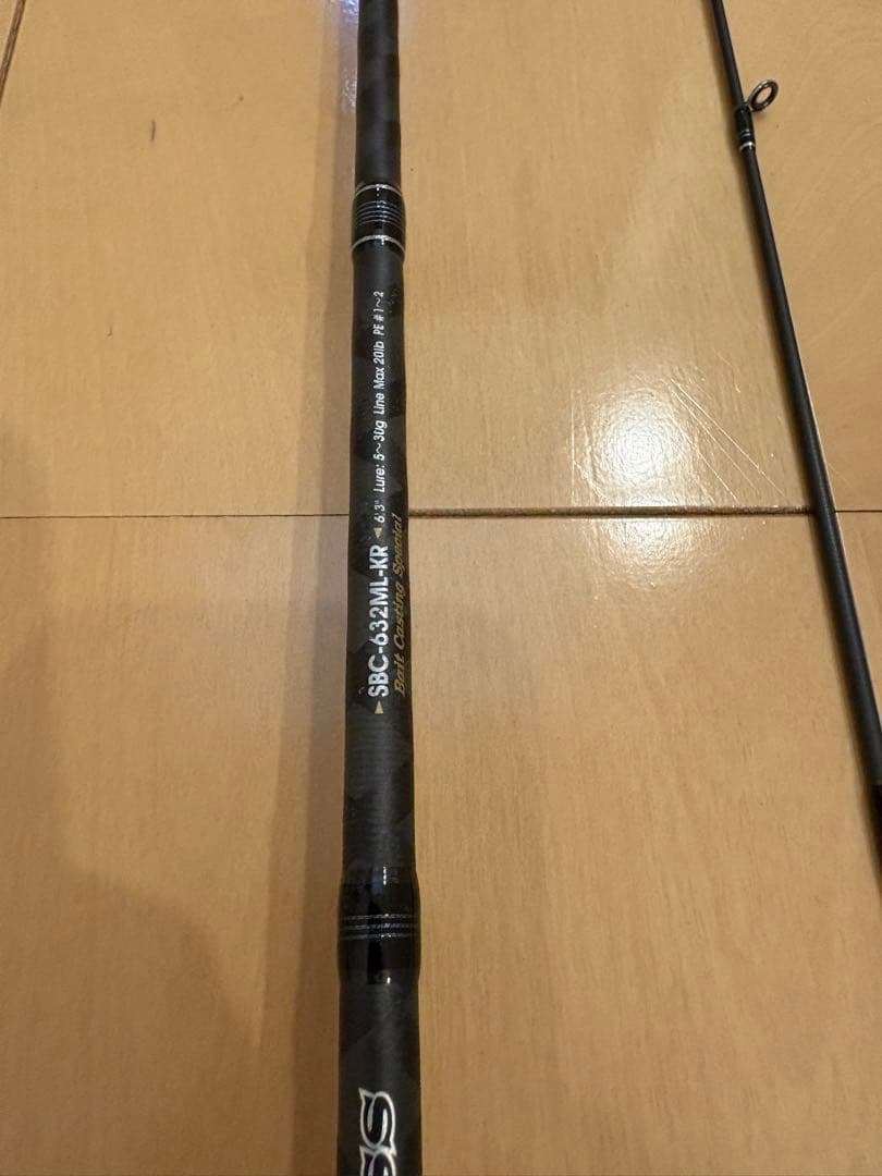 ソルティーステージSBC-632ML BOAT SEABASS