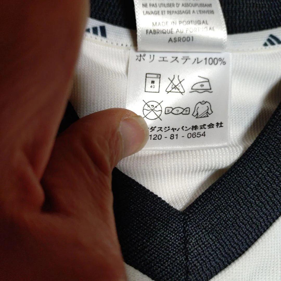 状態最高☆adidas ドイツ代表 シャツ #18 クリンスマン