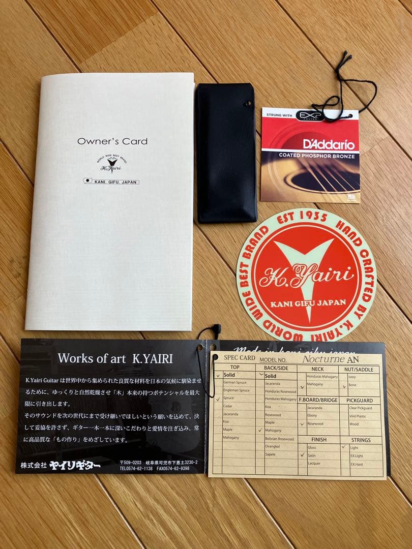 K.YAIRI ケーヤイリNocturneノクターン ミニアコースティックギター