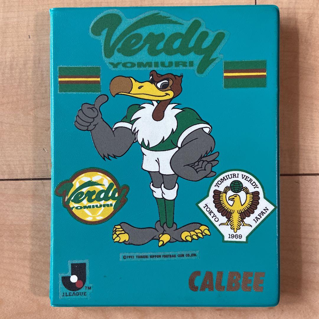Calbee Ｊリーグチップス1991〜1993年　６冊セット