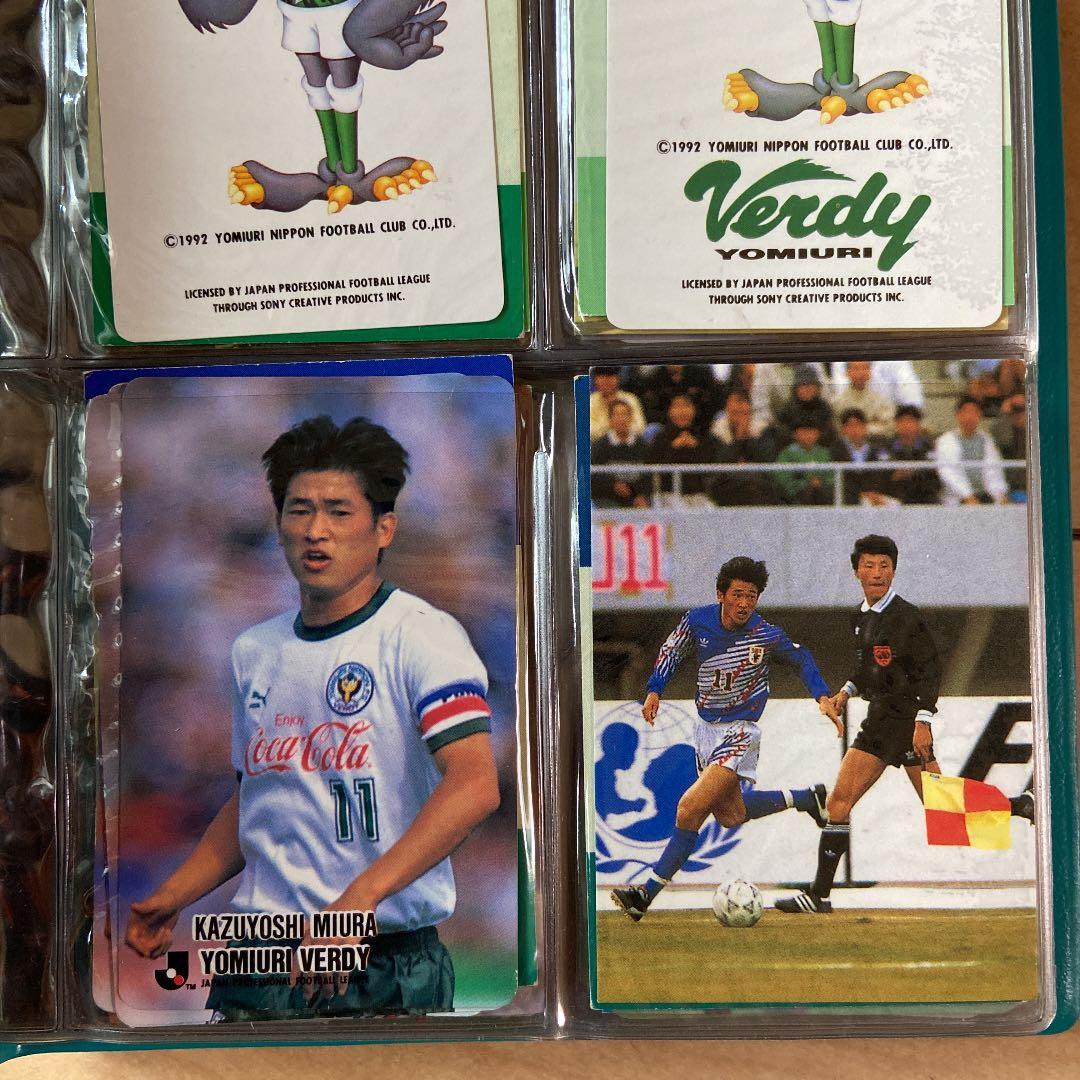 Calbee Ｊリーグチップス1991〜1993年　６冊セット