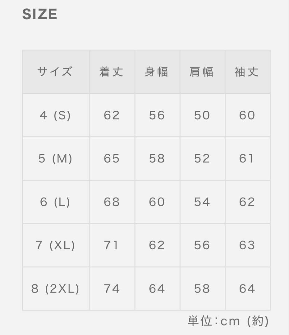muta MARINE裏起毛ジップパーカー.パンツ セットアップ(Ｌ)
