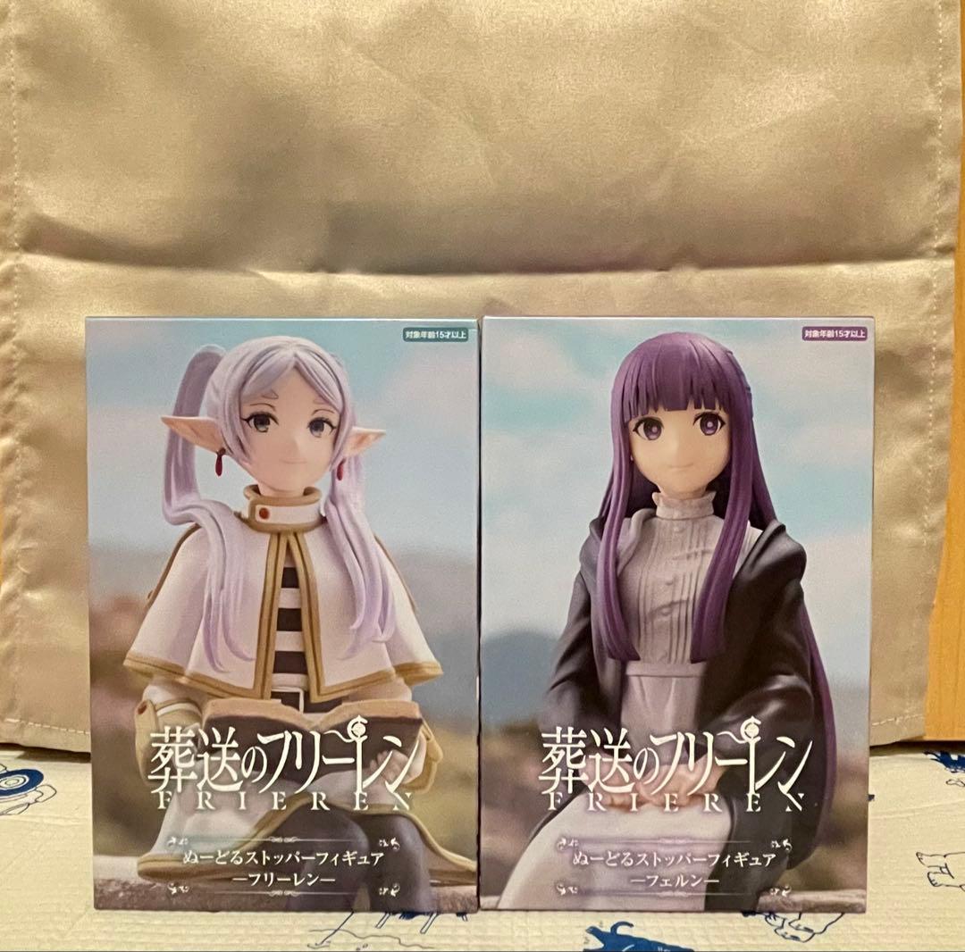 葬送のフリーレン フィギュア 22点セット まとめ① 【新品 未開封品】