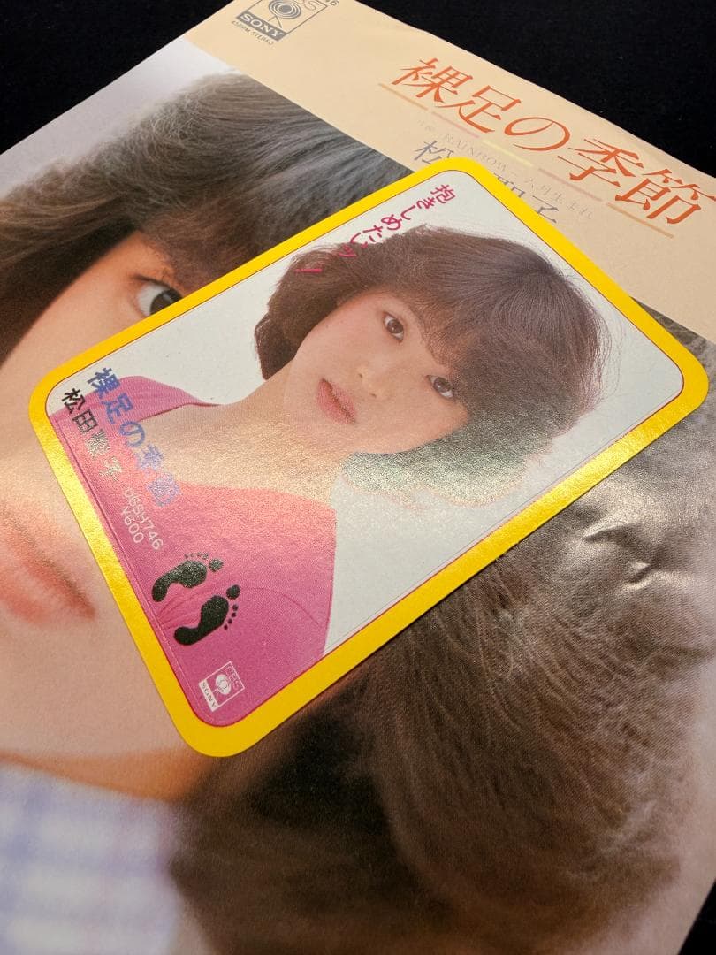 松田聖子　販促　シール　裸足の季節　ステッカー　当時物　希少　CBS/SONY