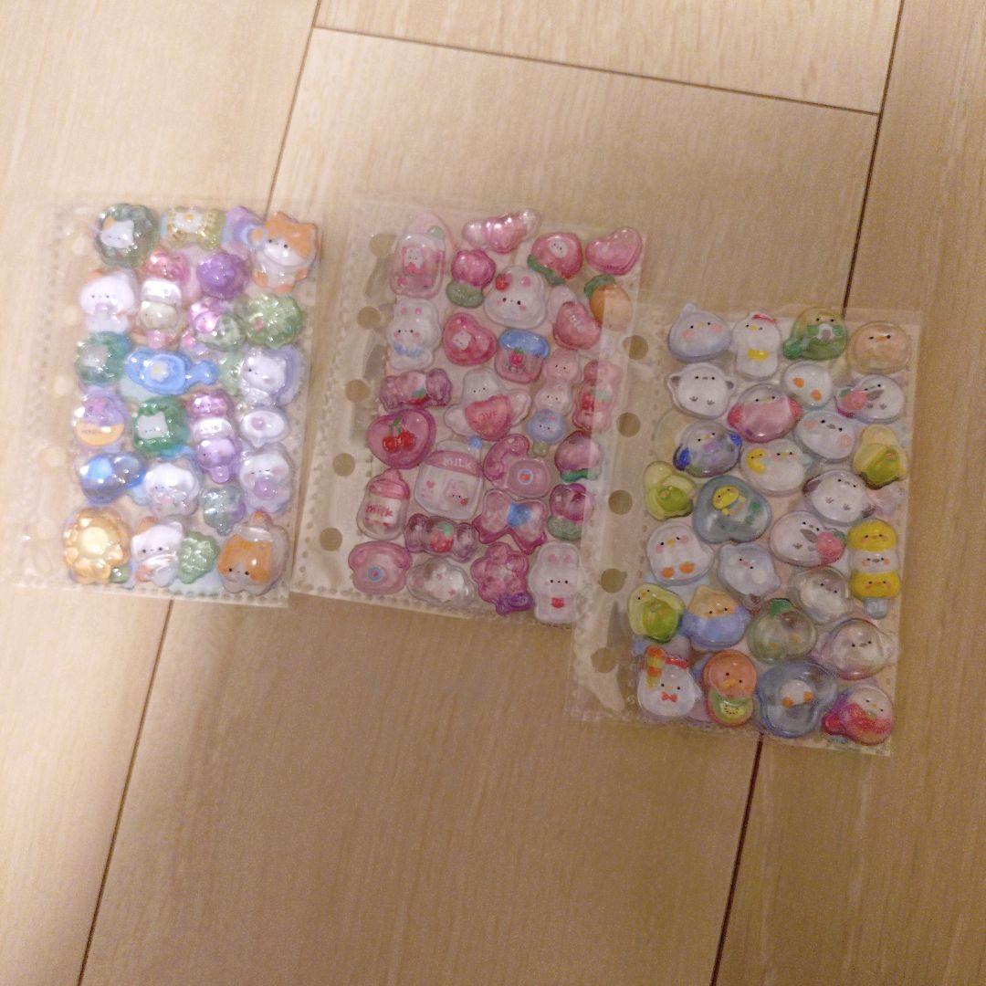 シール　シール帳まとめ売り！