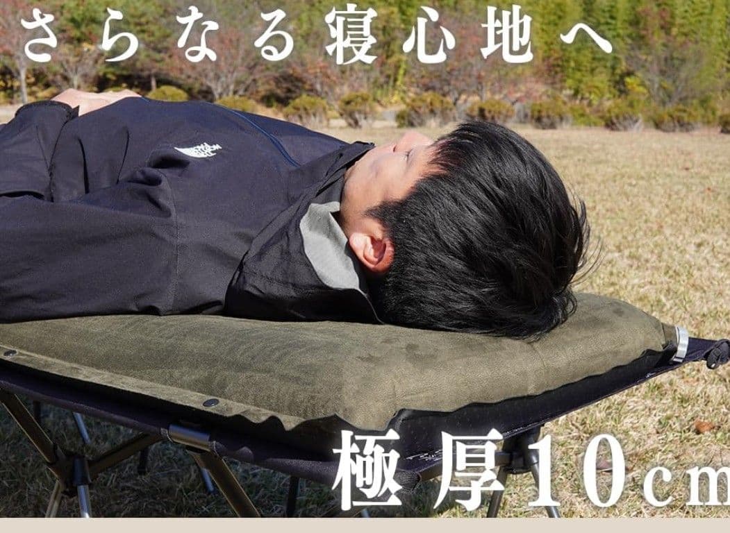 フューチャーフォックス インフレーターマット 10cm テント キャンプ WAQ