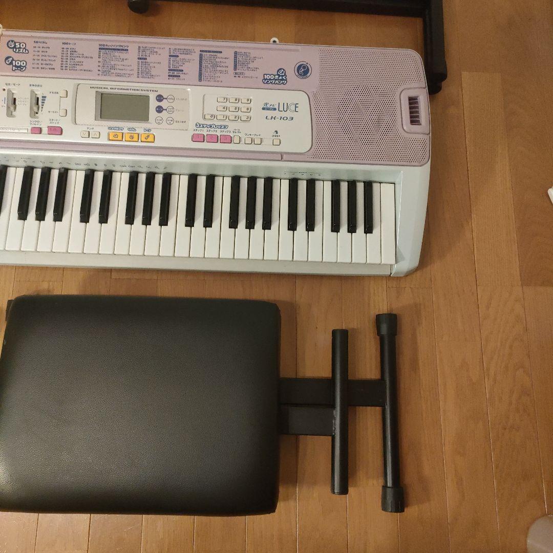 CASIO カシオ 光ナビゲーションキーボード LUCE ルーチェ LK-103