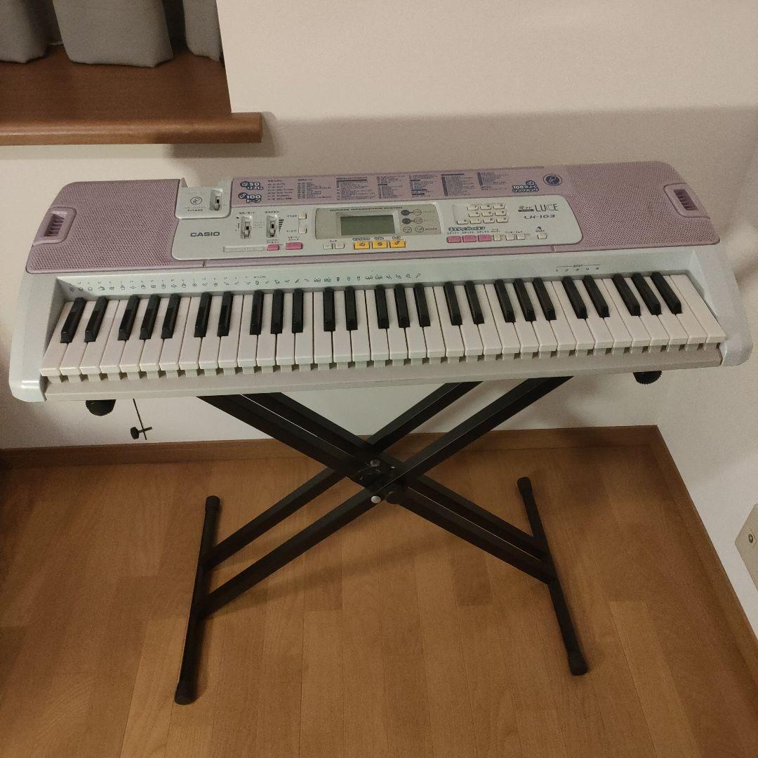 CASIO カシオ 光ナビゲーションキーボード LUCE ルーチェ LK-103