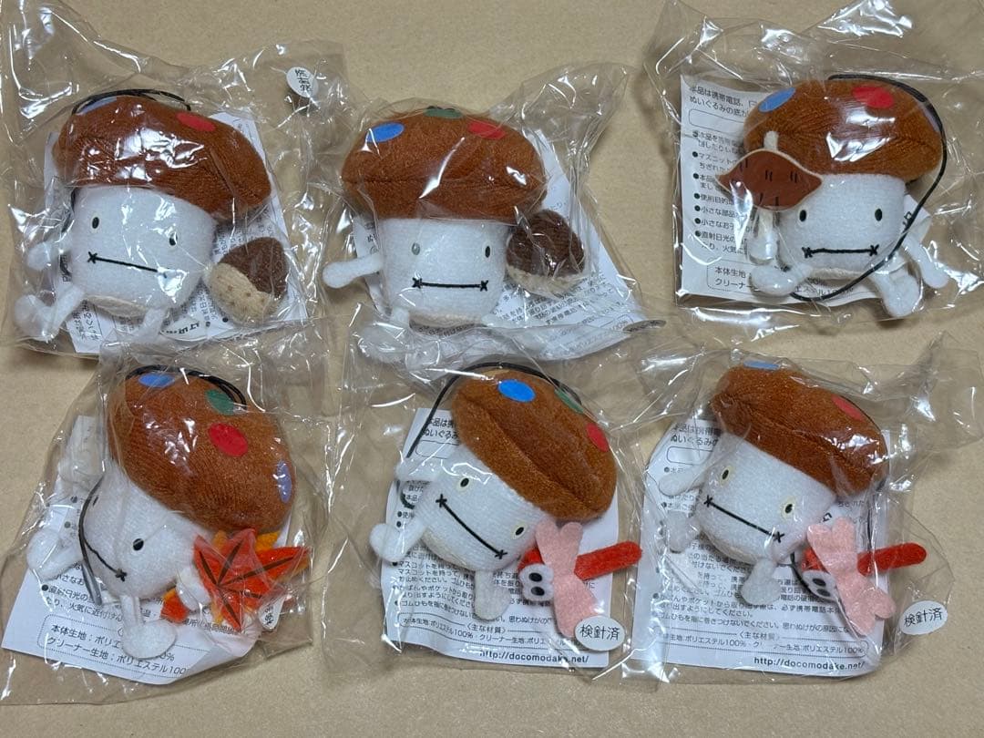 ドコモダケ ストラップ他 まとめ売り マスコット キーホルダー ステッカー レア