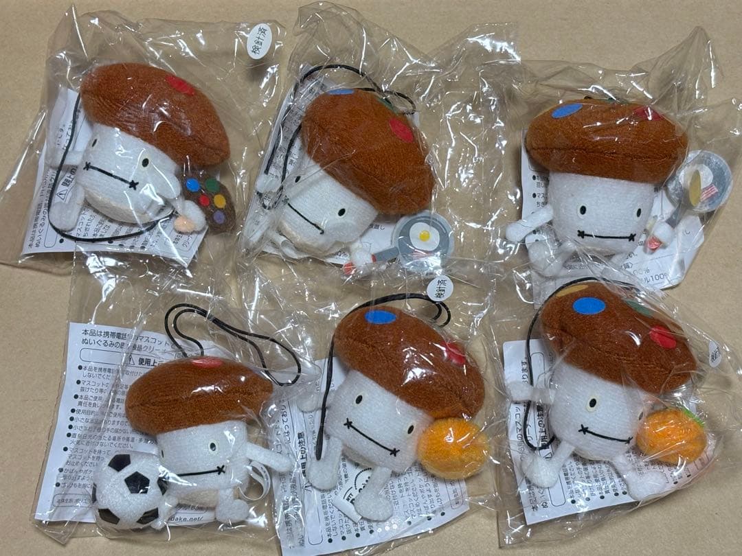 ドコモダケ ストラップ他 まとめ売り マスコット キーホルダー ステッカー レア