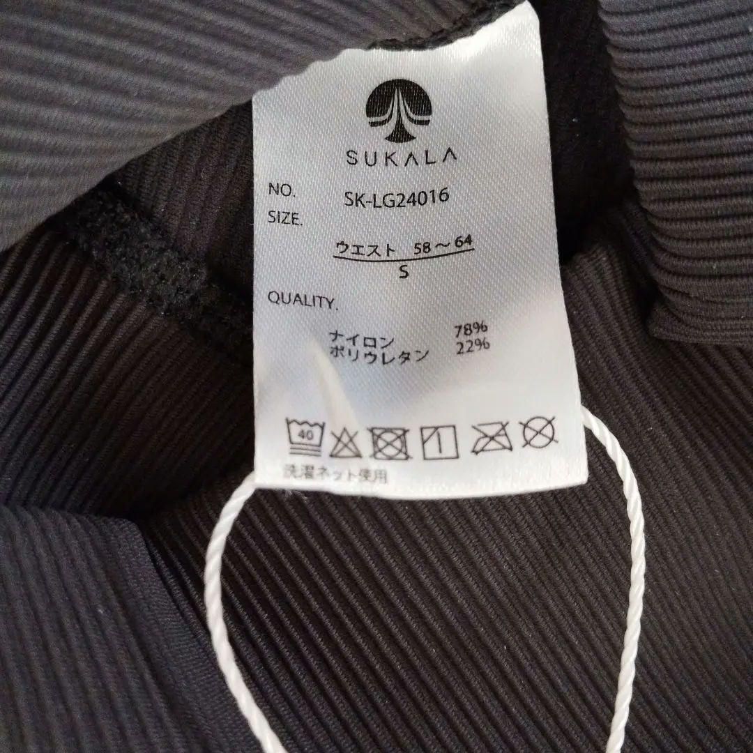 【新品、未使用】SUKALA リブソリッドレギンス ブラック Sサイズ