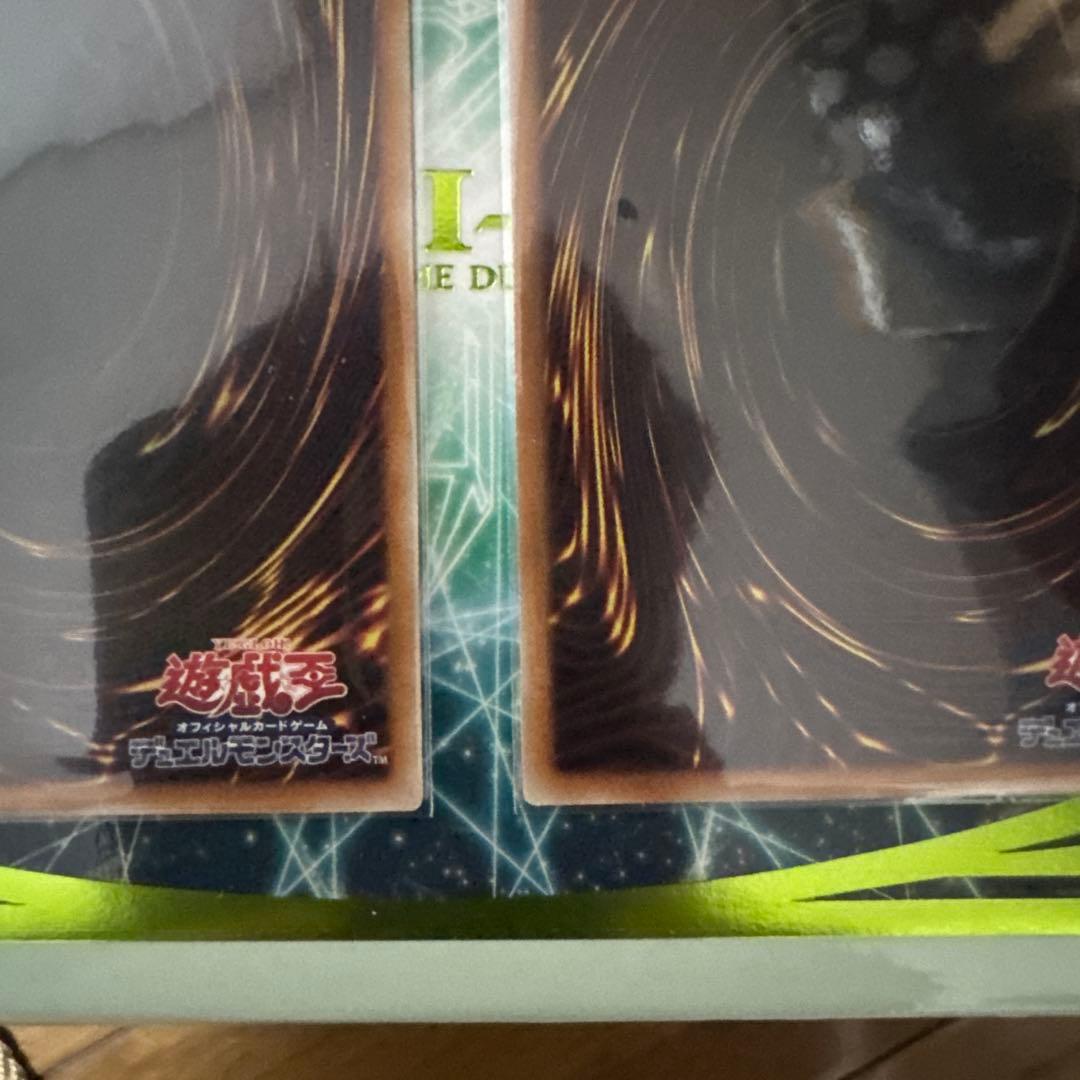 てんてる