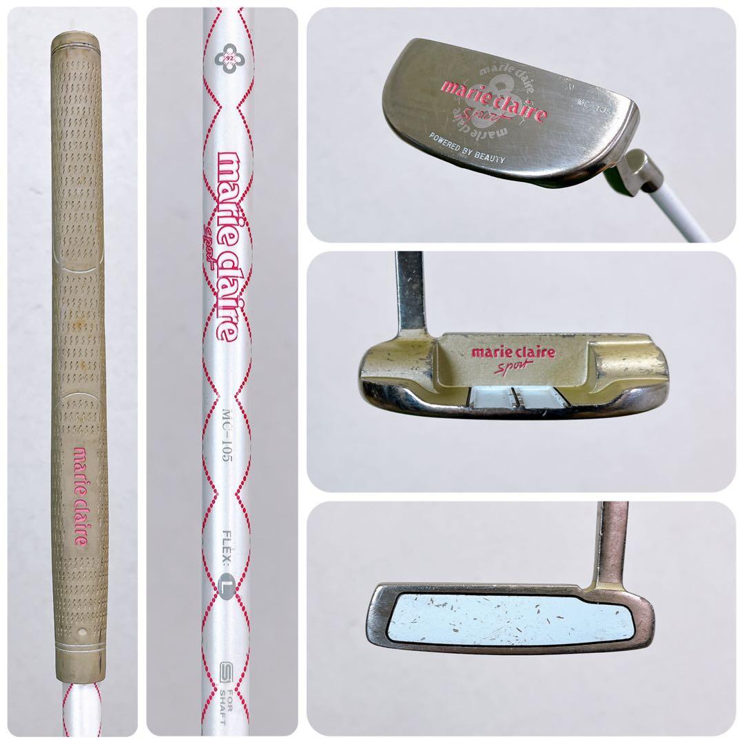 テーラーメイド RBZ HL レディースゴルフクラブセット　ナイキキャディバッグ