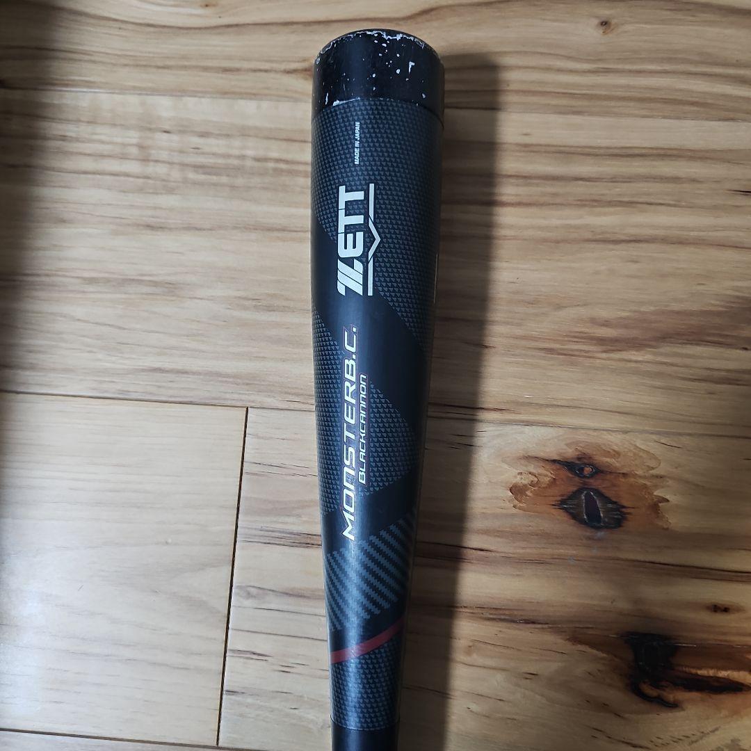 ZETT モンスターブラックキャノン 78cm BCT70478