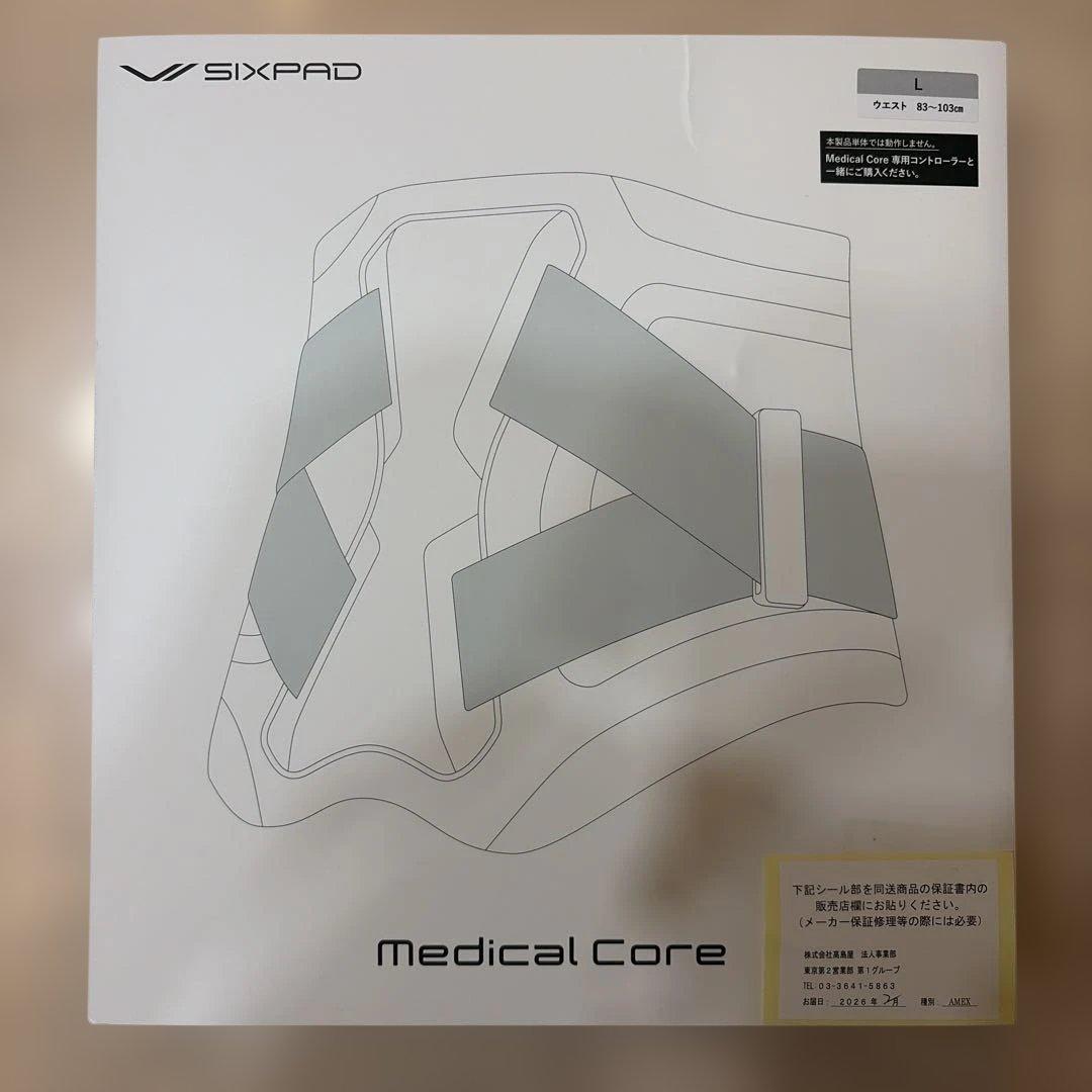 SIXPAD Medical Core Lサイズ グレー
