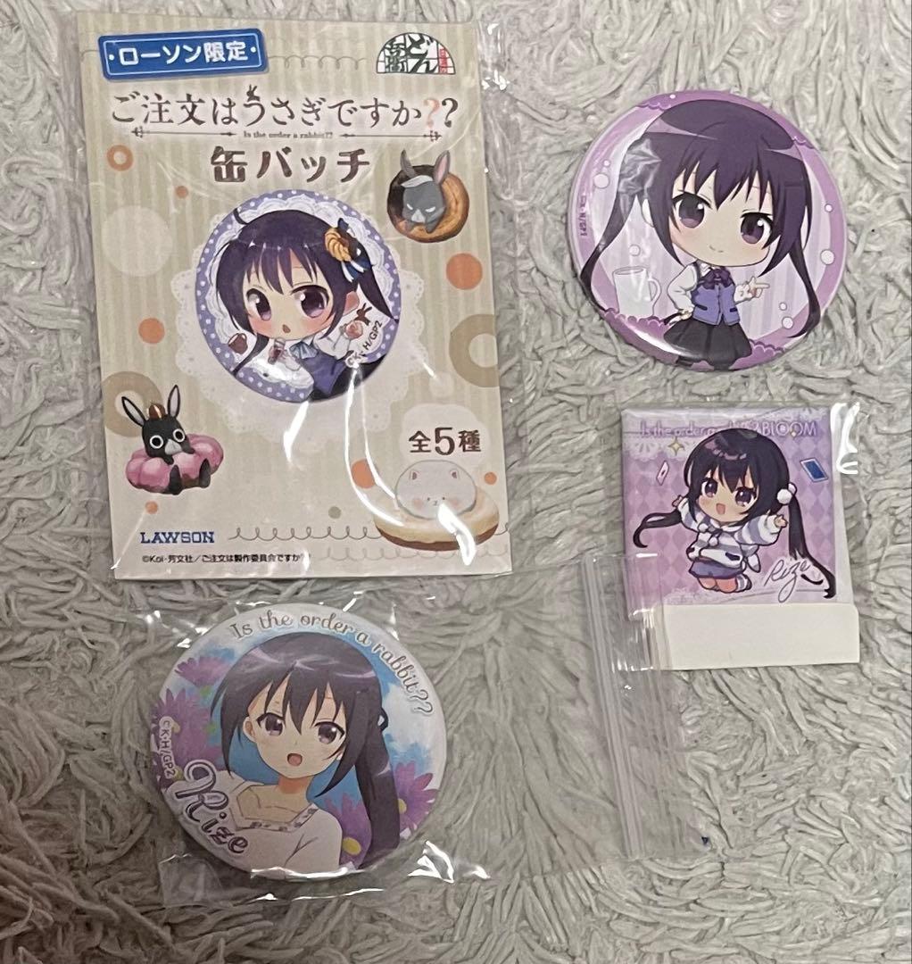 ごちうさ　リゼ　缶バッジ　まとめ売り