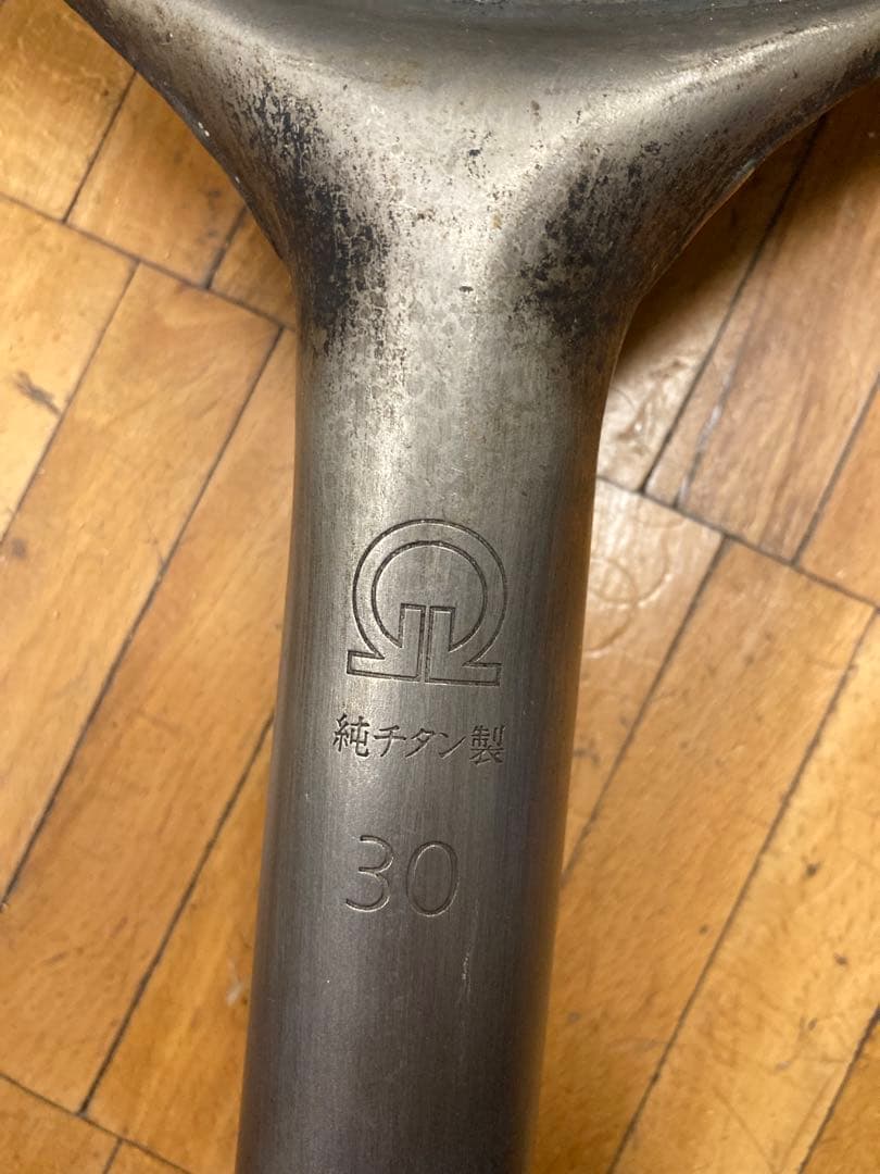 チタン製中華鍋　30cm