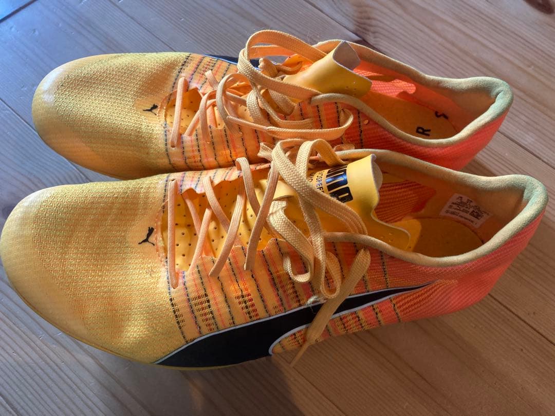 PUMA EVOSPEED TOKYO BRUSH スパイクシューズCM26.5