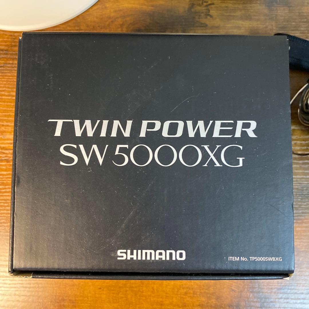 SHIMANO TWIN POWER SW 5000XG スピニング　シマノ