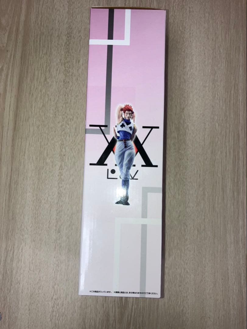 HUNTER×HUNTER ヒソカ MASTERISE フィギュア