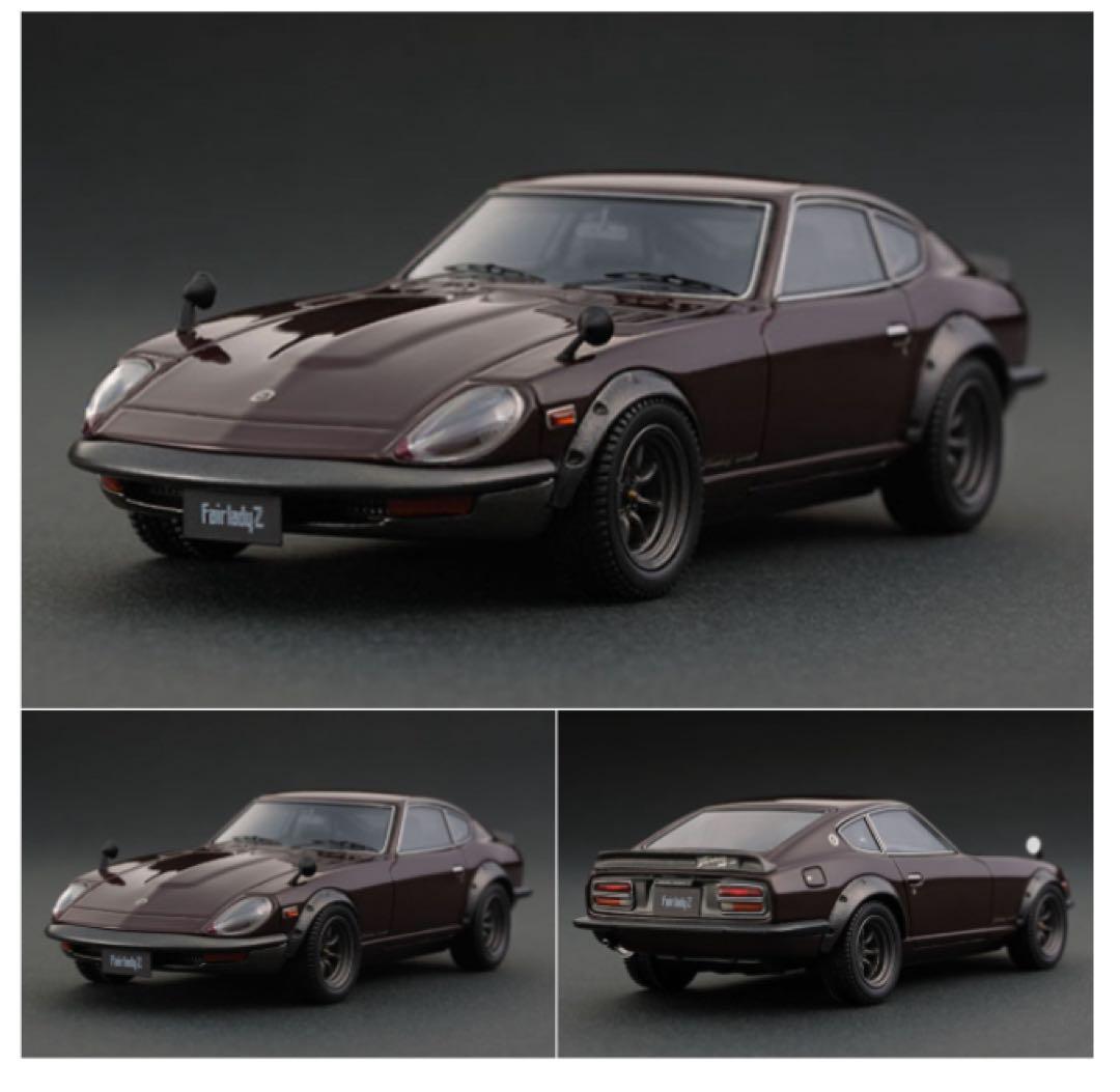 イグニッションモデル　1/43 フェアレディ　Z-G HS30 マルーン