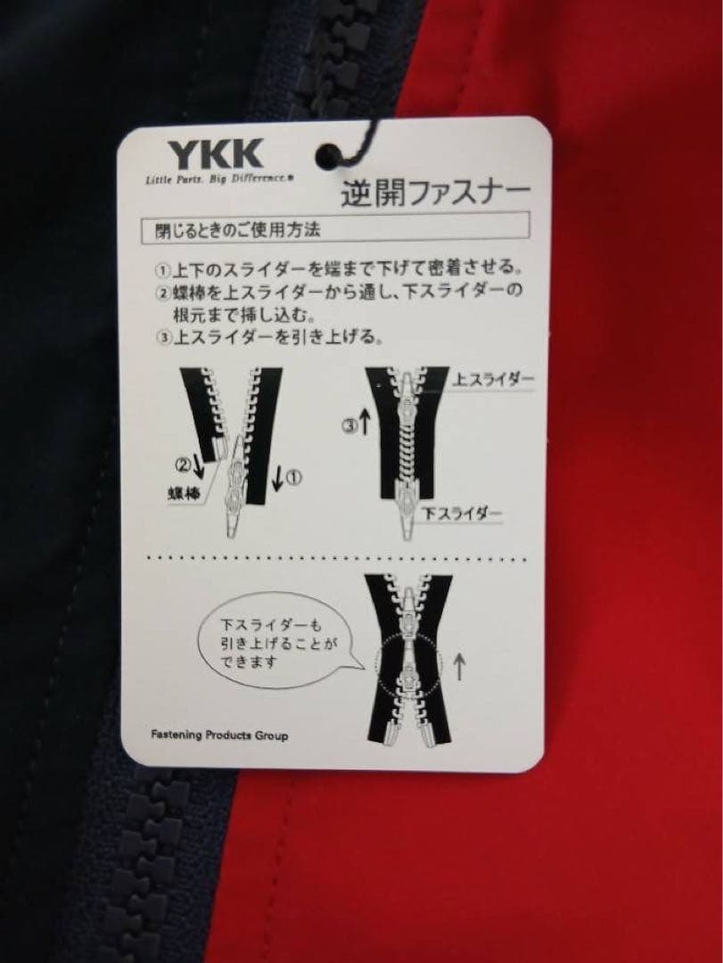 新品 トミーヒルフィガーゴルフメンズウィンドブレーカー