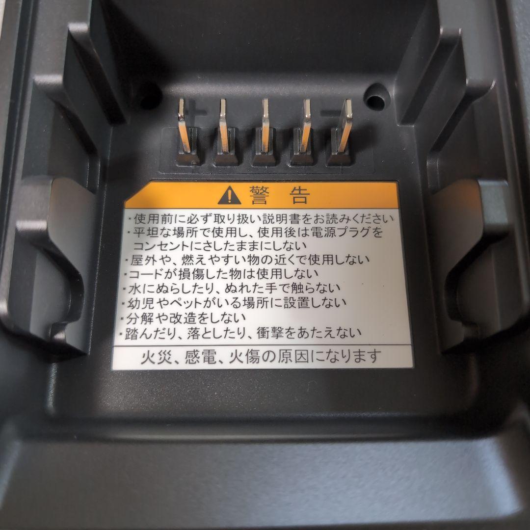 未使用新品☘️ヤマハ YAMAHA PAS 充電器 X92-10