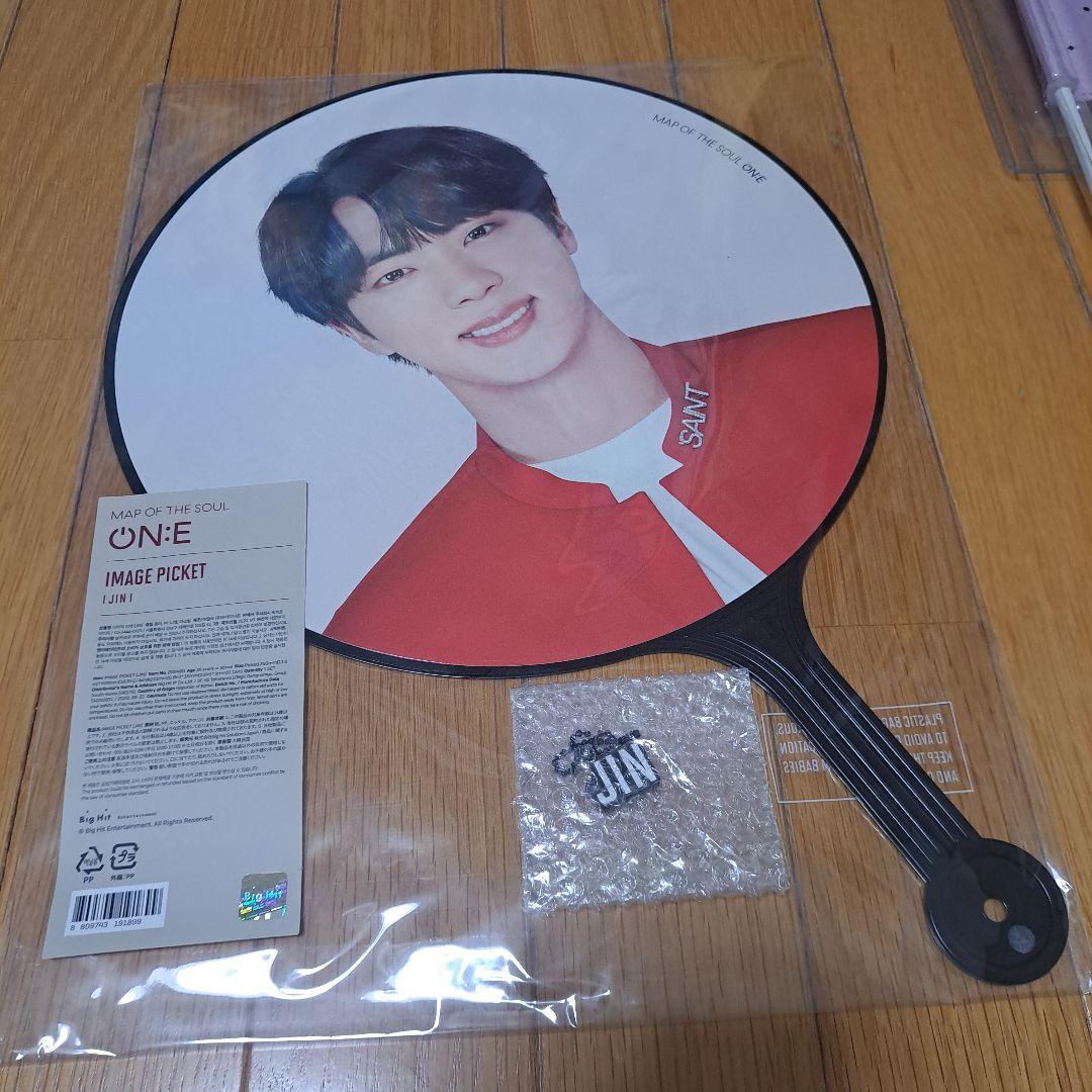 BTS ジン JIN うちわ フラッグ 公式 まとめ売り アンカバ