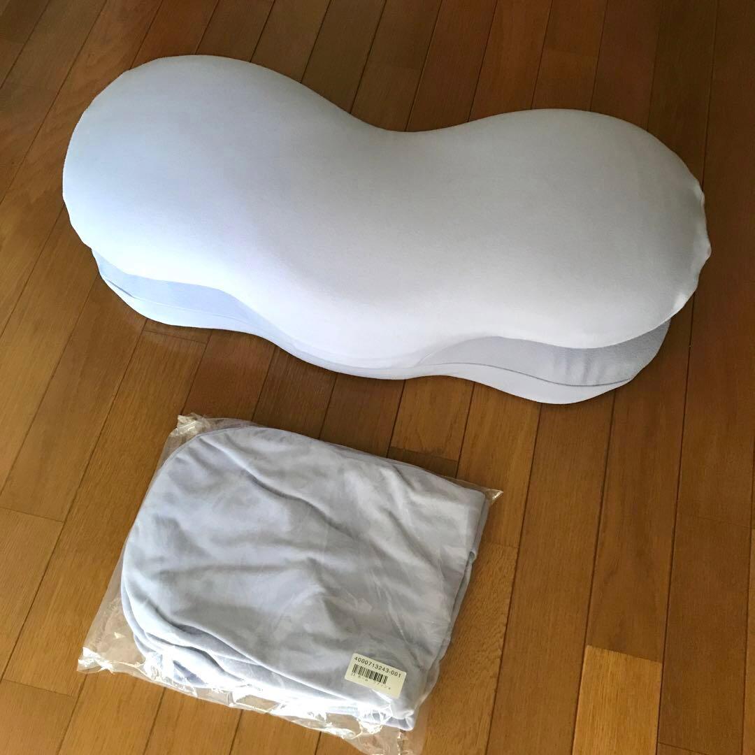 モリリン　ツインハートピロー　 本体 & カバー　セット