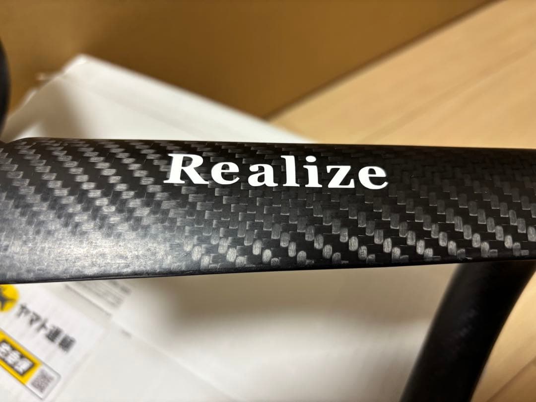 Realize 340 カーボンハンドル 新品未使用 トラック用