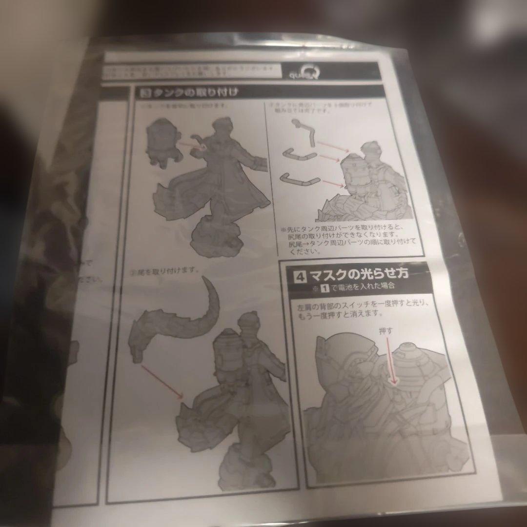 黎明卿ボンドルド 「メイドインアビス」 PVC製塗装済み完成品