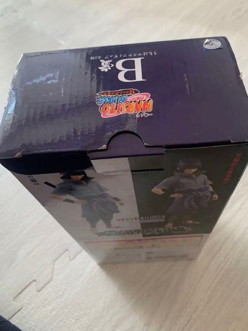 NARUTO 疾風伝 紡がれる火の意志 一番くじ B うちはサスケ 写輪眼輪廻眼