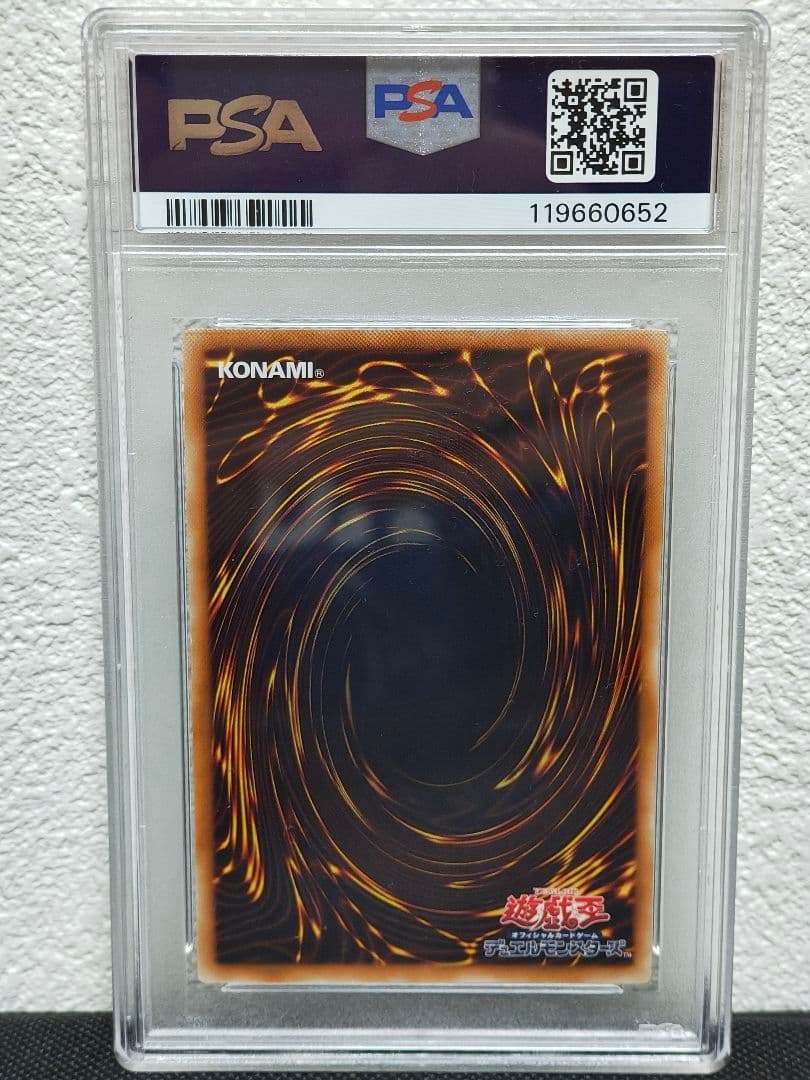 PSA10 マジマジ✩マジシャンギャル ウルトラ