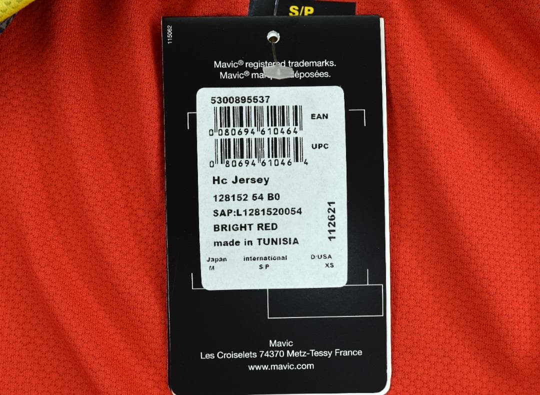 Mavic★マビック HC ジャージ size:S(Int) ブライトレッド