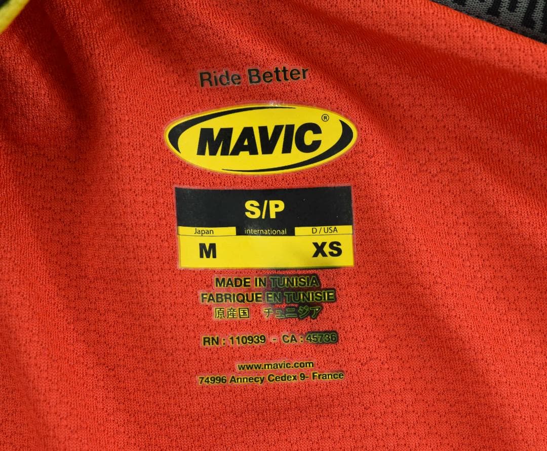 Mavic★マビック HC ジャージ size:S(Int) ブライトレッド