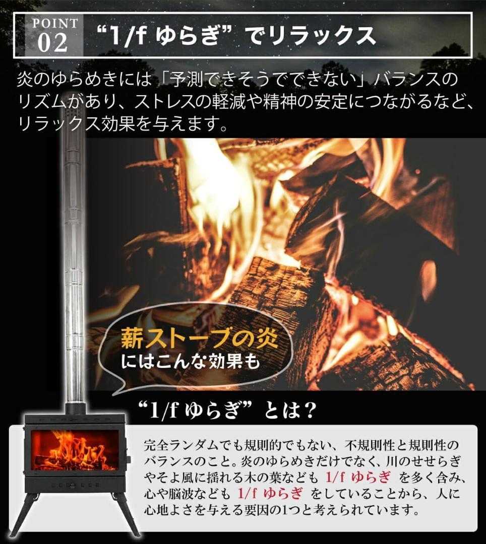 地球サウナ 薪ストーブ・サウナ 煙突付