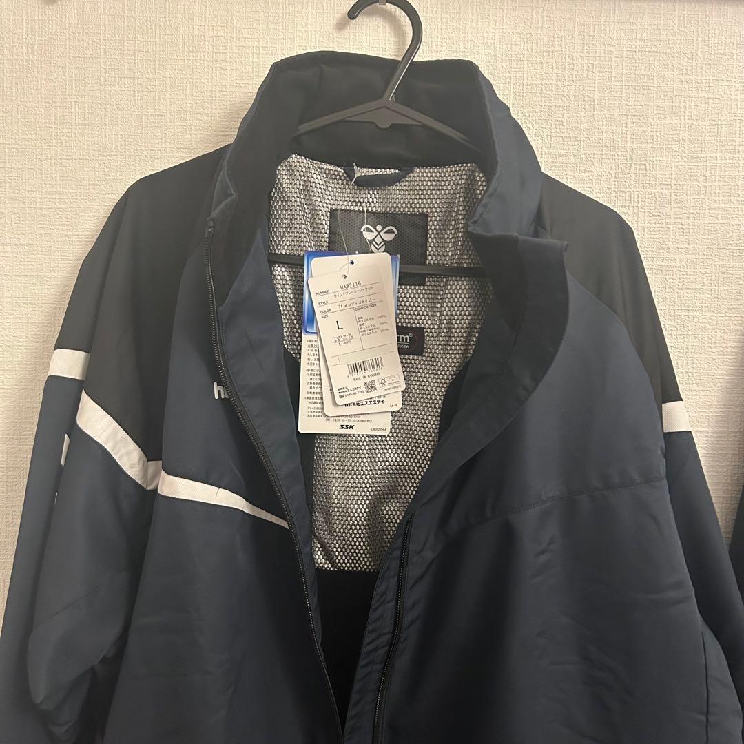 【新品・未使用】HUMMEL ヒュンメル ウィンドブレーカー 上下 メンズＬ