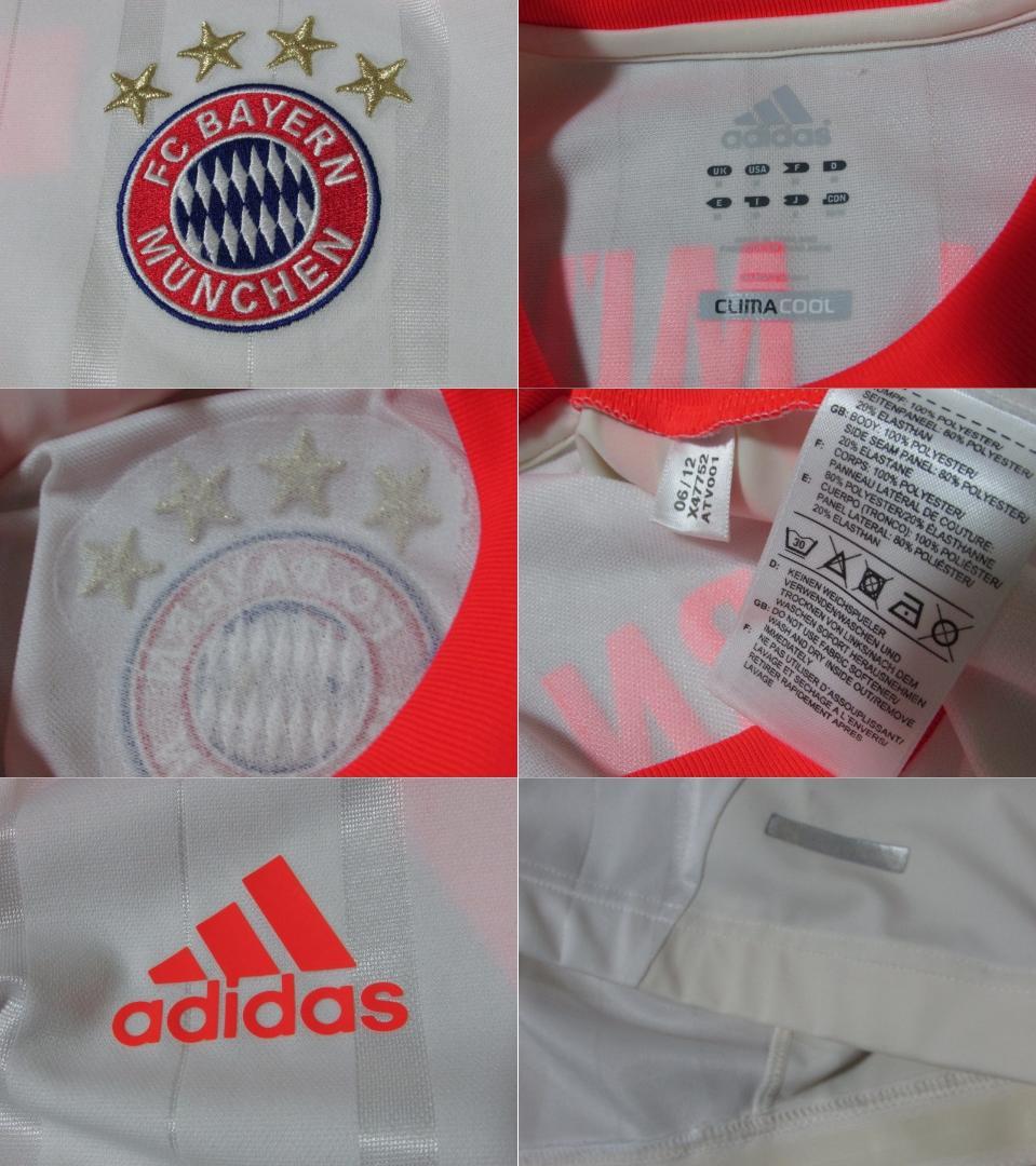 激レア 選手実支給品 バイエルン ユニフォーム リベリー adidas