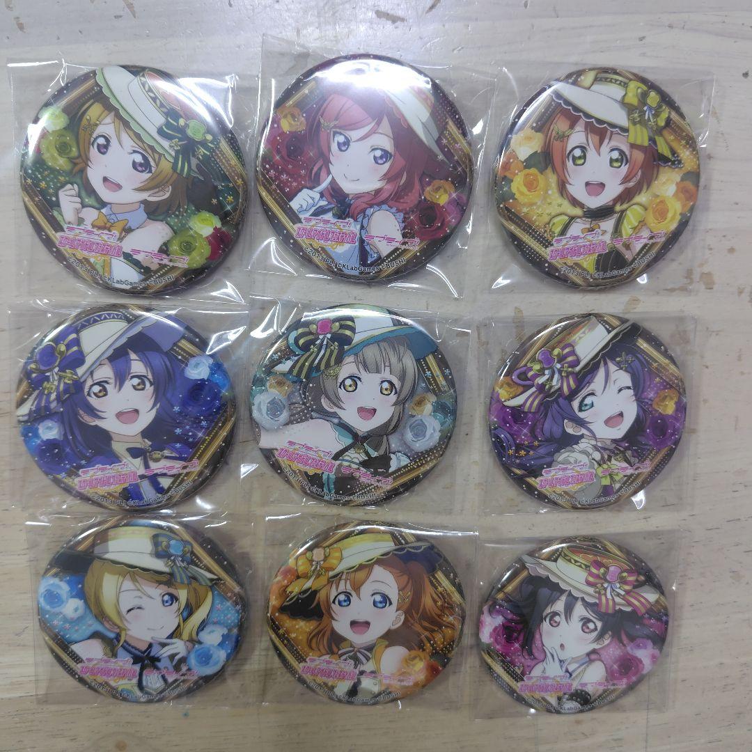 ラブライブ!スクフェス感謝祭2019 記念トレーディング缶バッジ μ’s