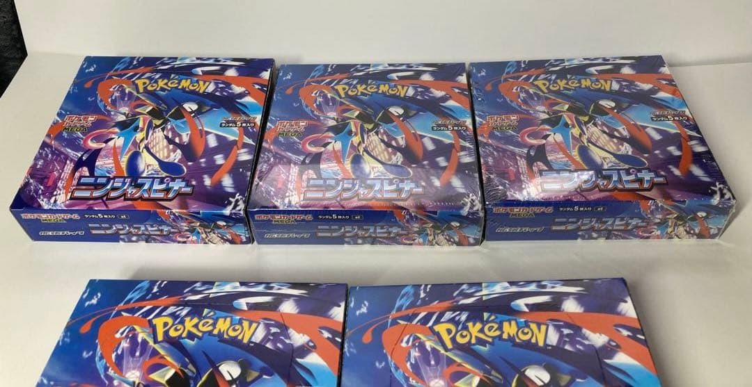 ニンジャスピナー5BOXシュリンク付き2BOXシュリンクなしペリペリあり3BOX