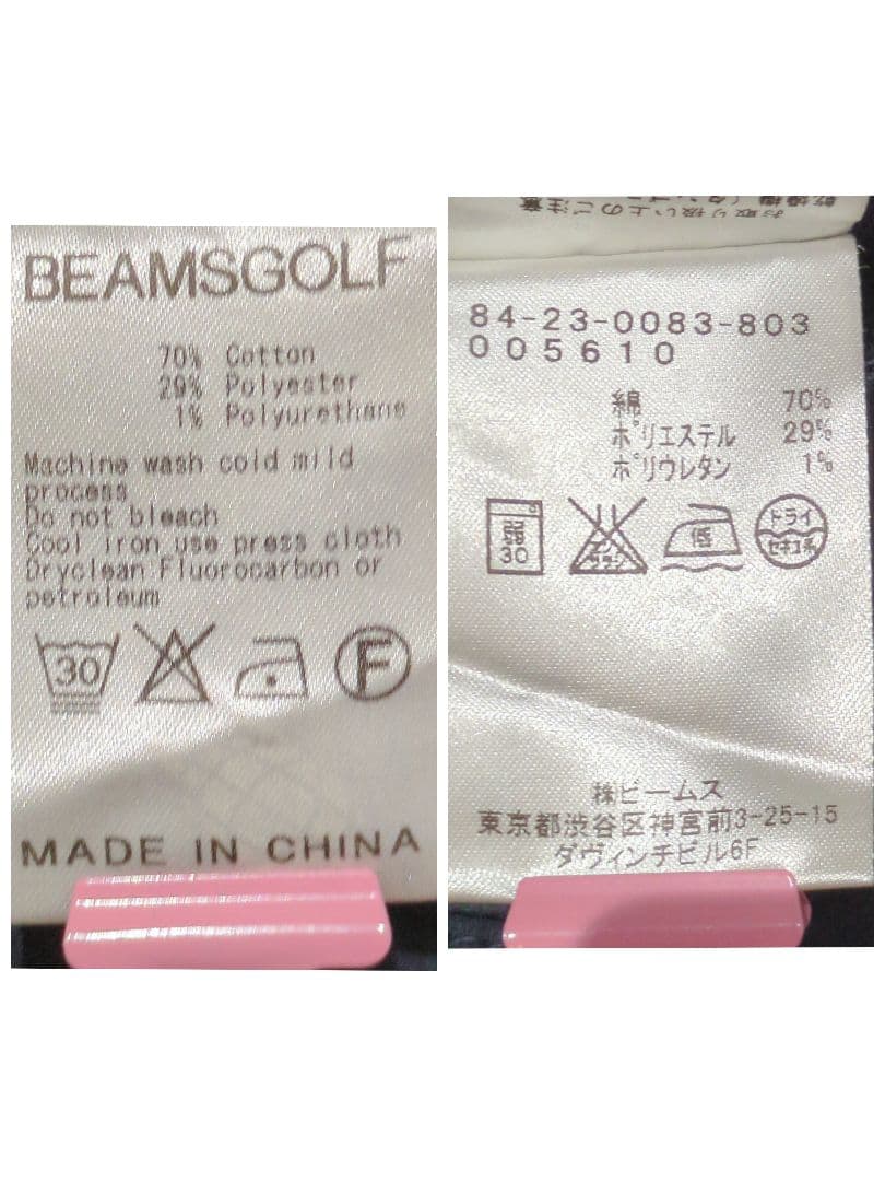 BEAMS GOLF カモフラジャカードパンツ 44 ネイビー