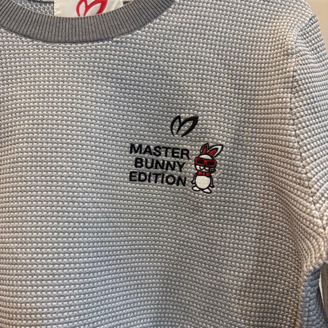 MASTER BUNNY EDITION スワギーバニー セーター