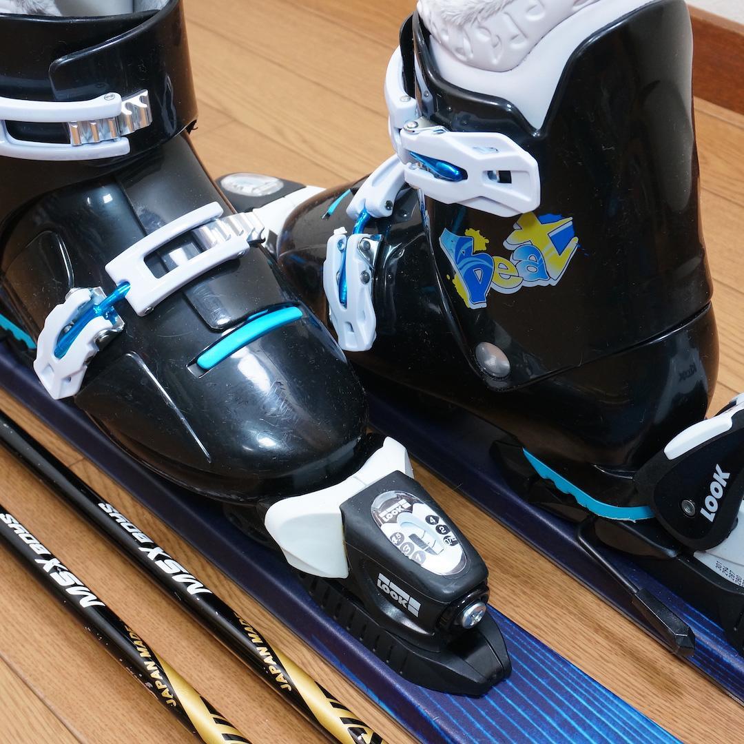 メンテ済 138cm 靴24cm HART スキーセット (140