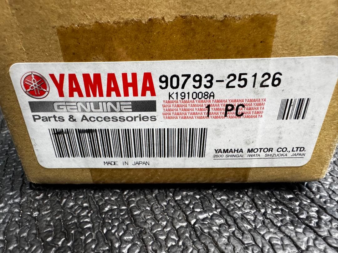 新品未使用YAMAHAリチウムイオンバッテリー X83-8212A-23 送料込