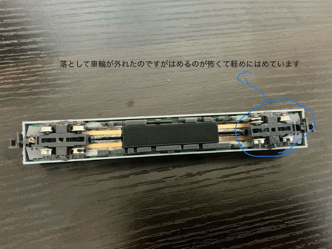 F*a様 GREENMAX 東急電鉄2000系 Nゲージ 4両セット
