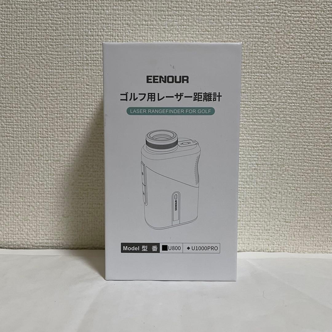 【未使用品】EENOUR ゴルフ用レーザー距離計 U800
