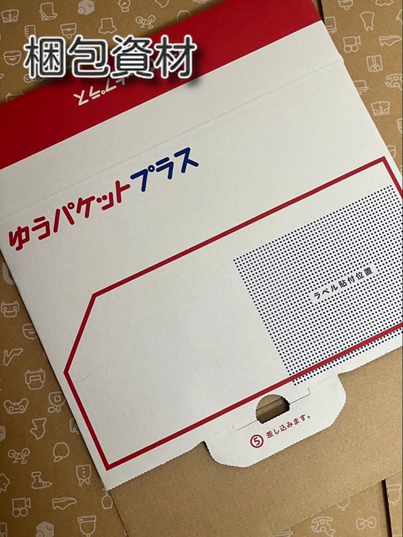 ドールマン サウンドフィギュア デスストランディング2