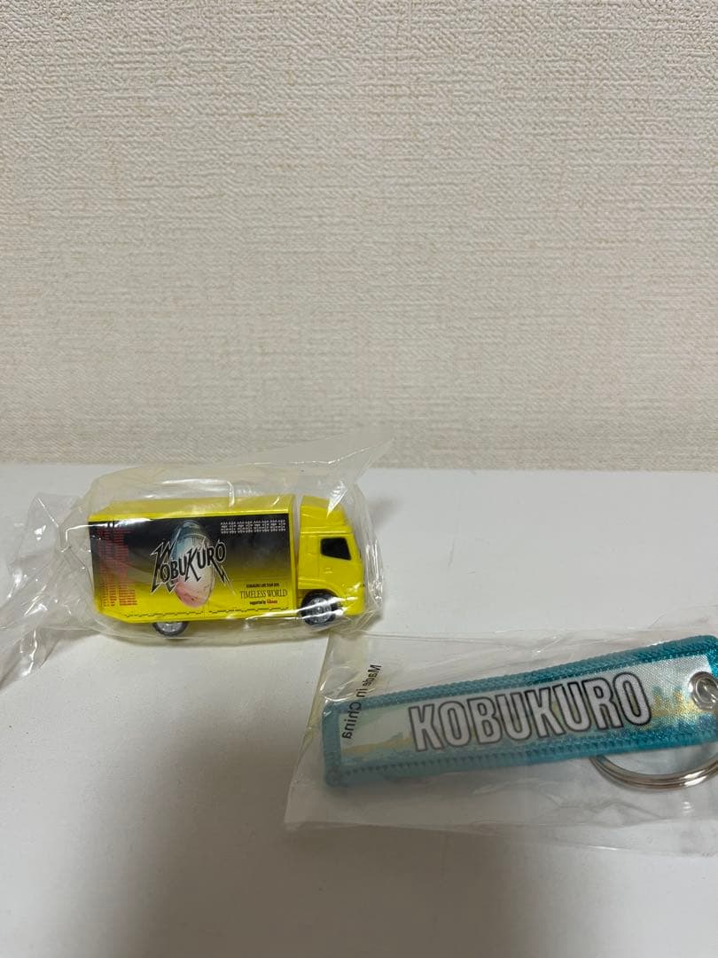 コブクロ